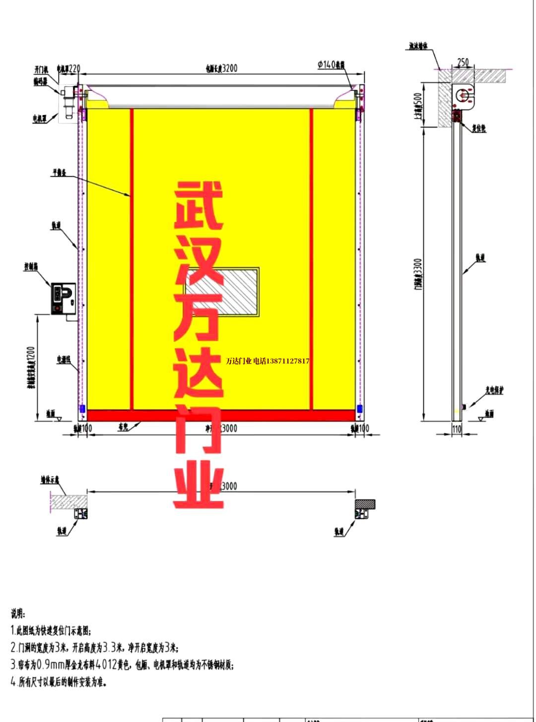 油田包河管道清洗.jpg